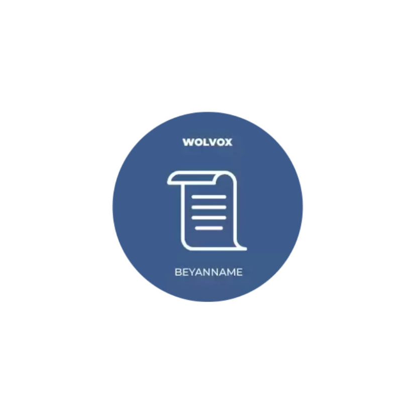 Mert Bilişim Hizmetleri | Akınsoft Bursa Bayi | ERP – E-Ticaret – CRM Çözümleri